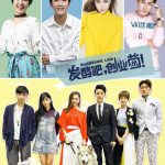 发酵吧，创业菌