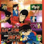 鲁邦三世VS名侦探柯南 剧场版[电影解说]