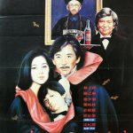 一咬OK国语