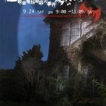 金田一少年事件簿：吸血鬼传说杀人事件[电影解说]