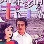 天使之吻