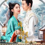 暗香浮动月黄昏