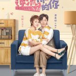 逆流而上的你网络版