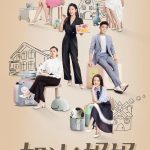 加油！妈妈