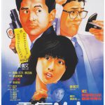 灵气逼人