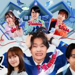 我的人格合租屋