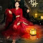 母妃攻略手册