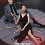 亲爱的柠檬精先生