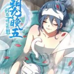 我在修仙世界朝九晚五动态漫画