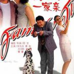考试一家亲