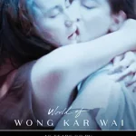 旺角卡门（普通话版)