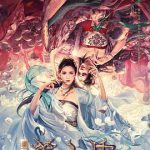 美人皮