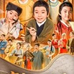 寒门小状元