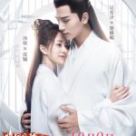 将军家的小娘子