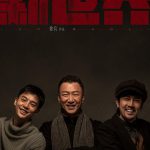 新世界网络版