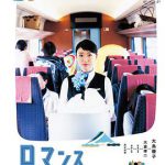 心路历程