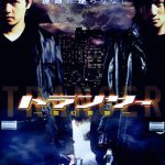 2002（粤语版）
