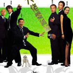 大佬爱美丽(粤语版)