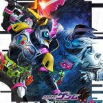 假面骑士EX-AID Trilogy Another Ending  Part III