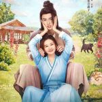 君子如玉