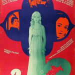 海的女儿（1976）