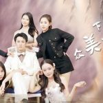 下山后被众美女围殴