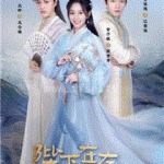 陛下在左，将军在右