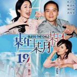 某年某月某日