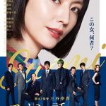 来聊聊须绪美吧