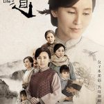 娘道网络版