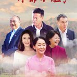 一个都不能少