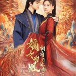 嫡女为凰，相府全体都下跪
