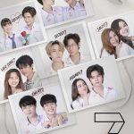 爱恋7重奏
