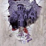 紫宅