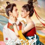 花满楼之绝世花魁