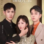 初恋是榴莲先生