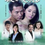 假如没有你