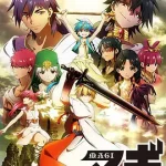 魔笛MAGI第一季