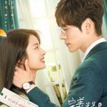 完美先生和差不多小姐（速看版）