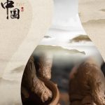手造中国