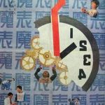 魔表[电影解说]