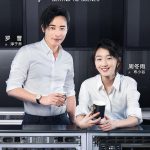 幕后之王