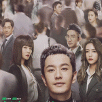 紧急公关