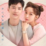 楼下女友请签收