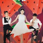 恋曲之无爱不欢