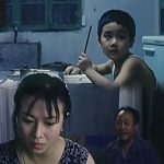 巫山云雨1996
