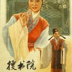 搜书院