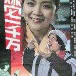 赚它一千万