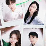 我来自未来