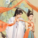 四时好
